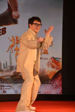 Jackie Chan at Kung Fu Yoga Press meet on 23rd Jan 2017